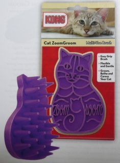 KONG Zoom für Katzen violett