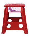 QHP Hocker 39 cm