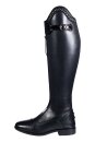 HKM Reitstiefel Trinity